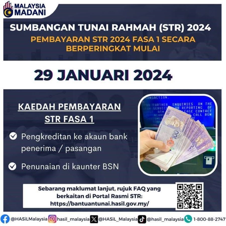 Pembayaran Sumbangan Tunai Rahmah Fasa 1 Kepada 8 2 Juta Penerima