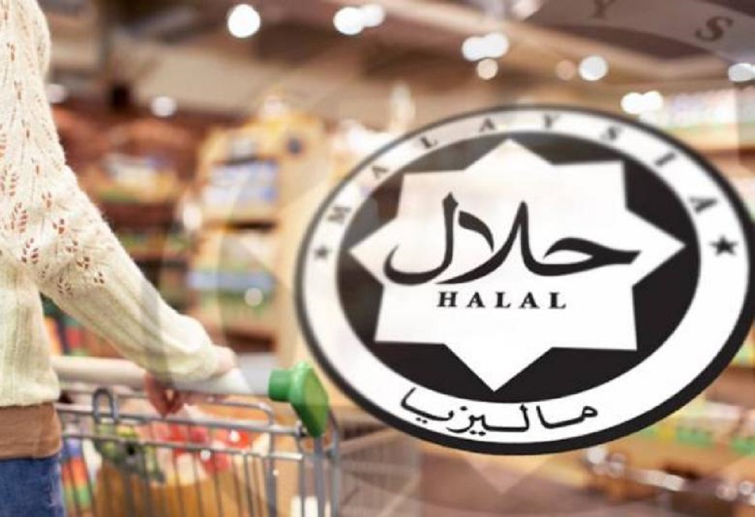 Industri halal Malaysia tarik RM16.1 bilion pelaburan sejak 2011
