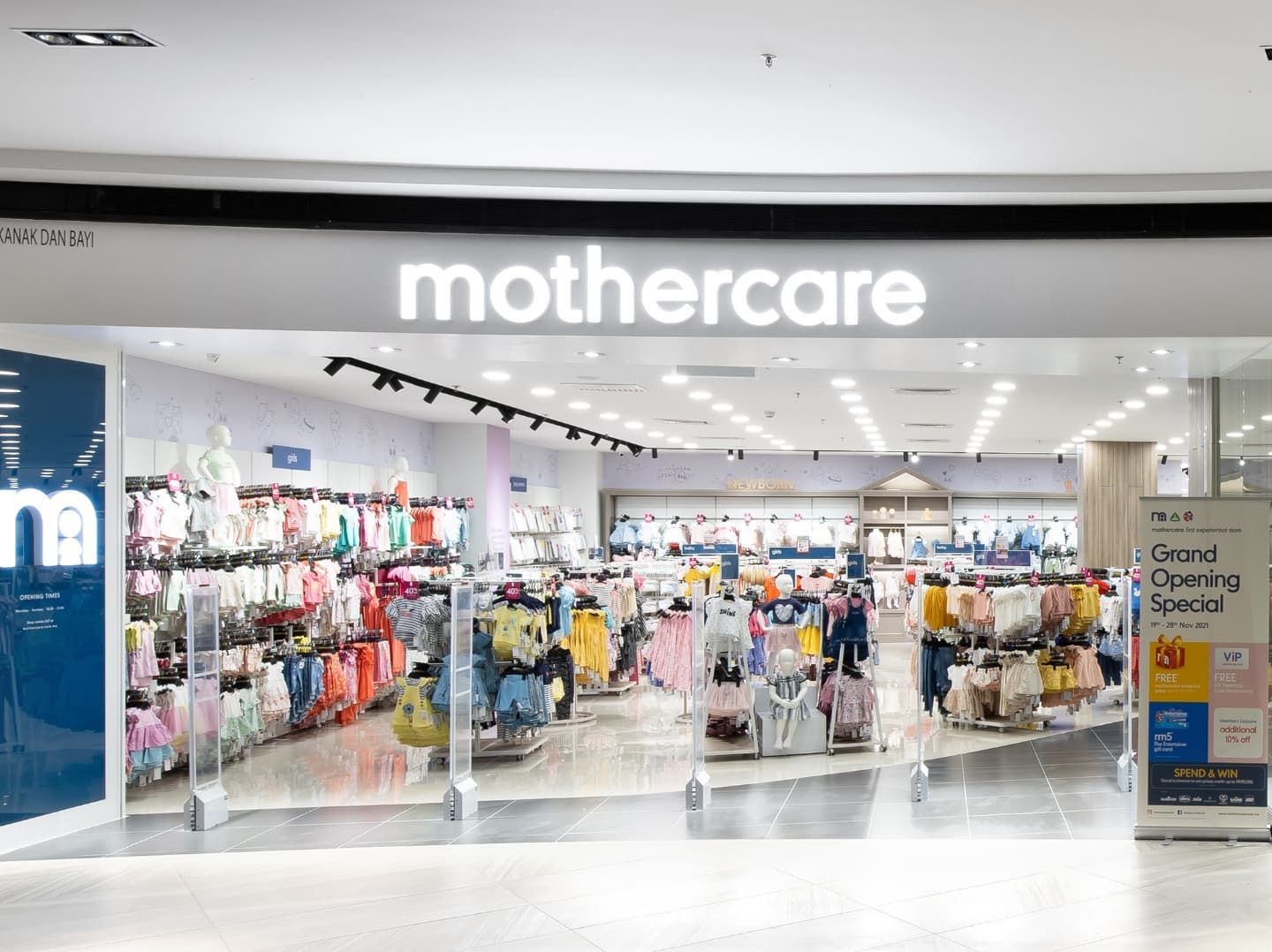 mothercare