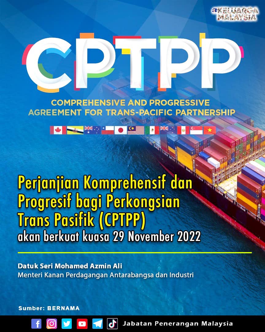 cptpp