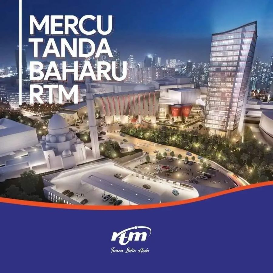 rtm