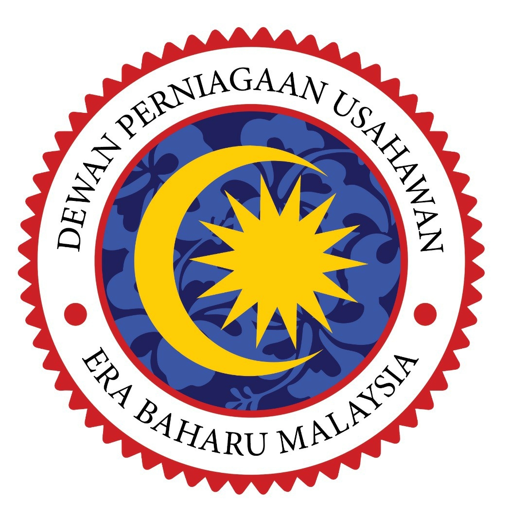 Dewan Perniagaan Usahawan Era Baru Malaysia