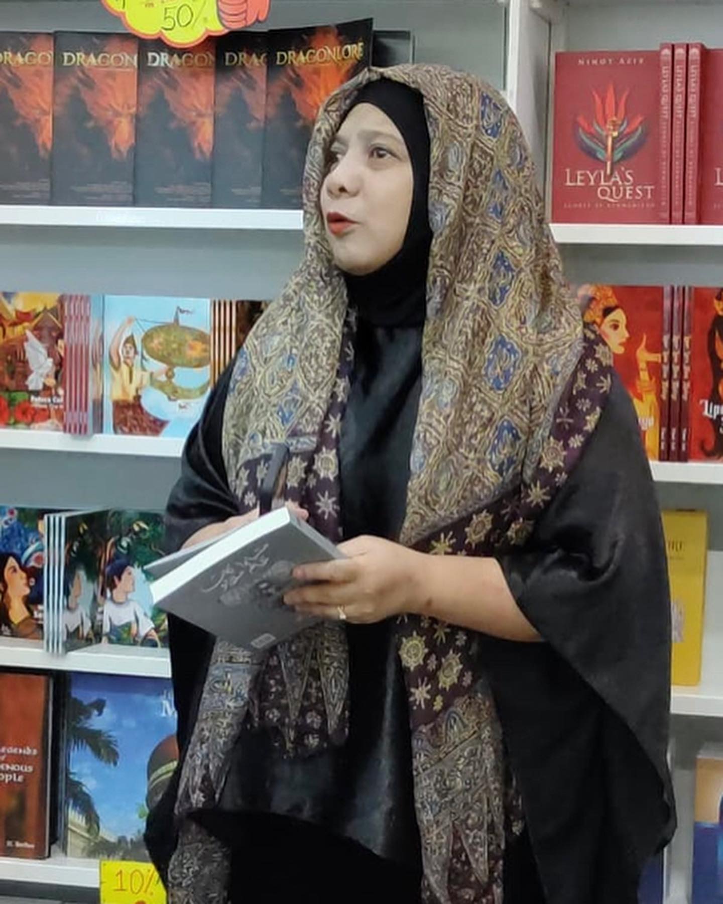 ninot aziz