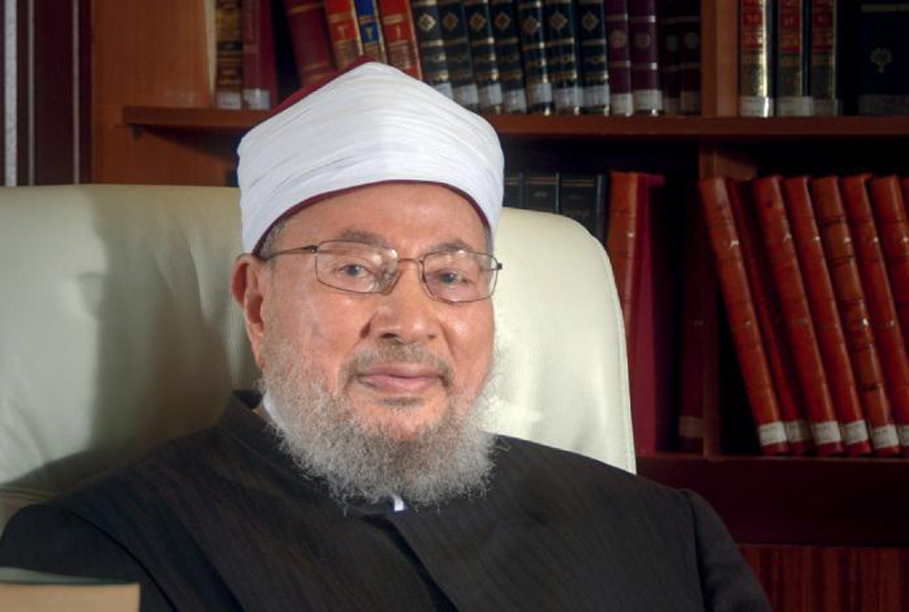 Dr. Yusuf al-Qaradawi 
