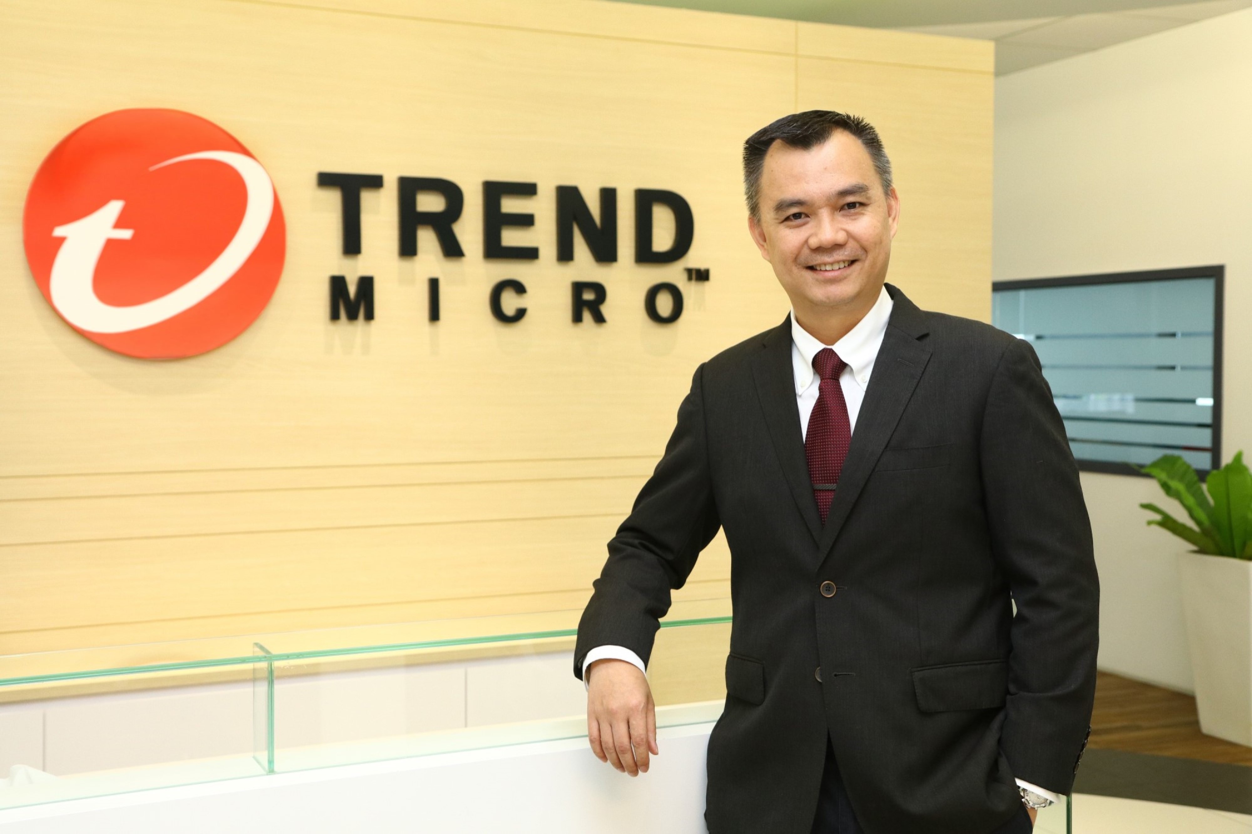 trend micro