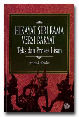 hikayat