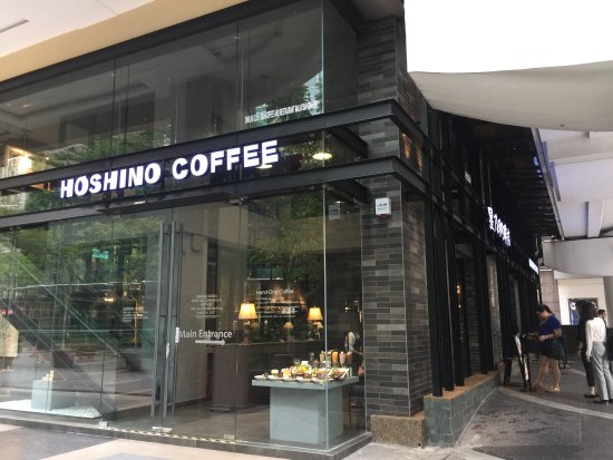 Hoshino Coffee