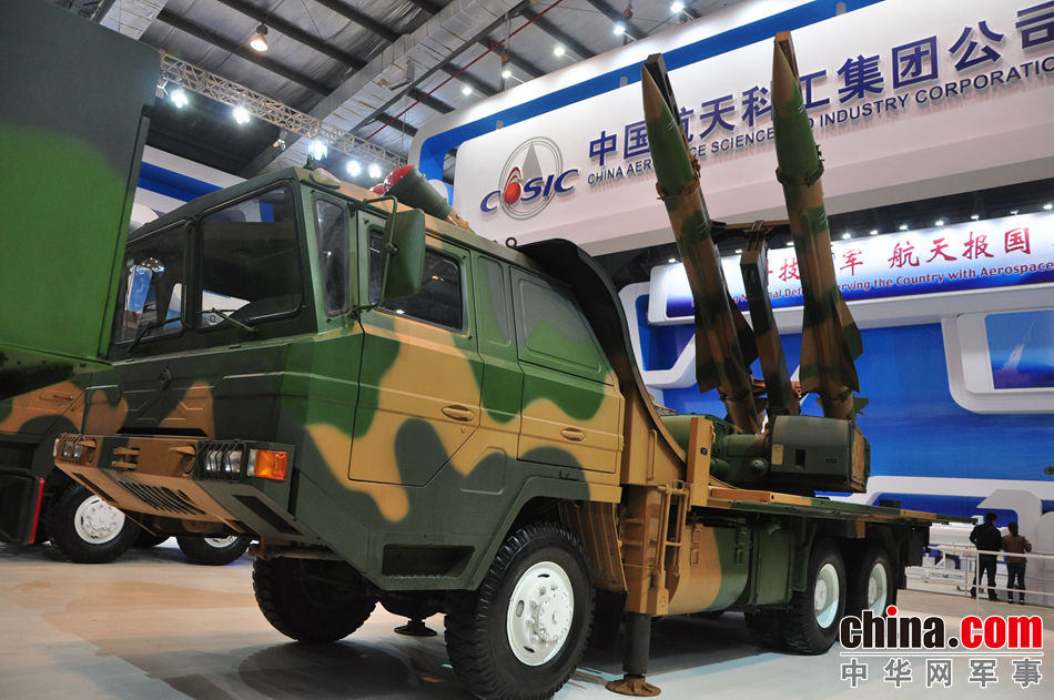 KS-1A buatan China