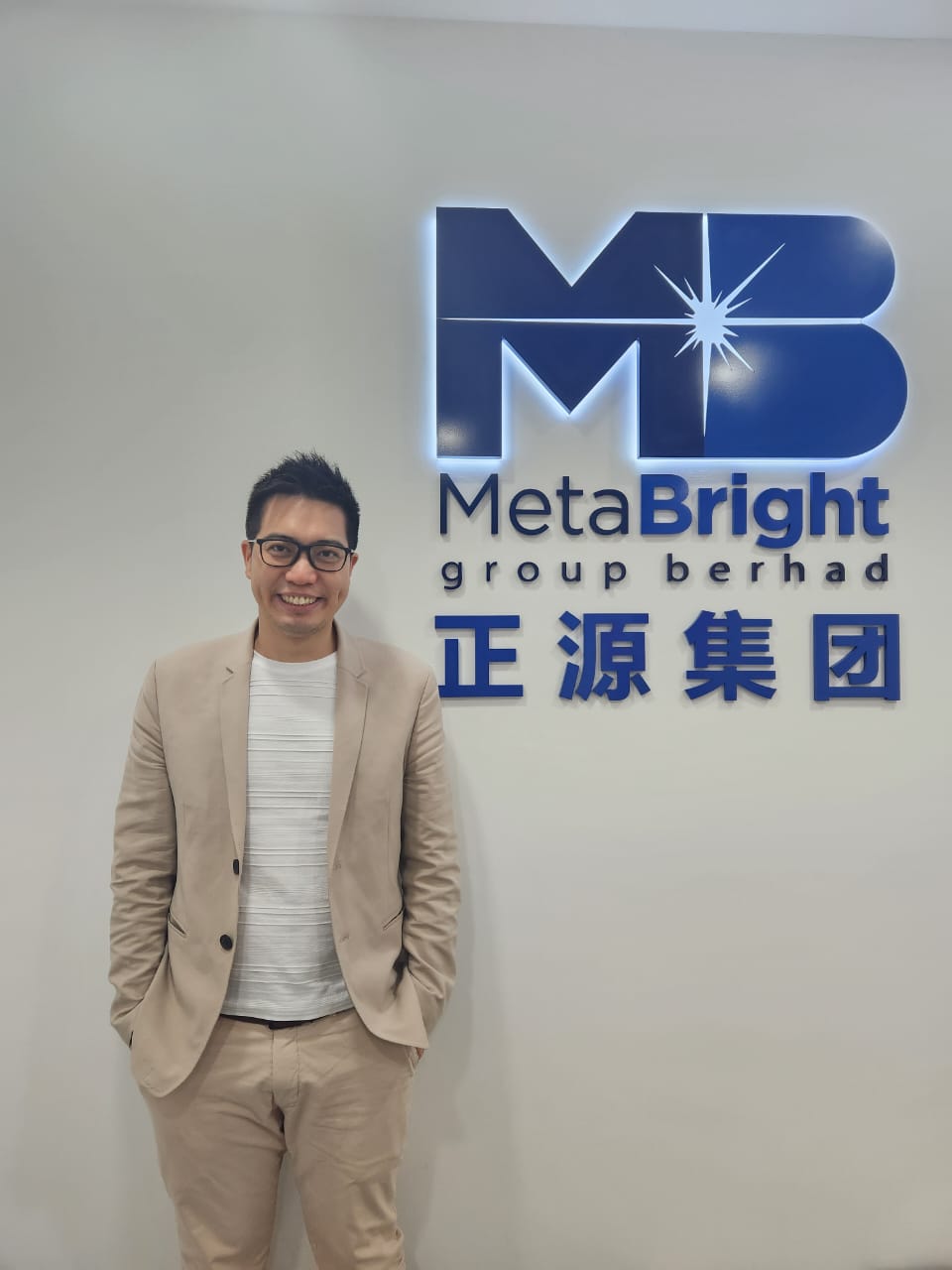 Meta Bright