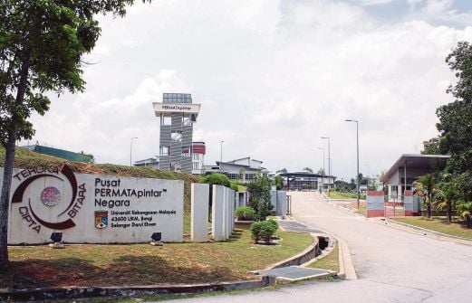 Pusat Permata