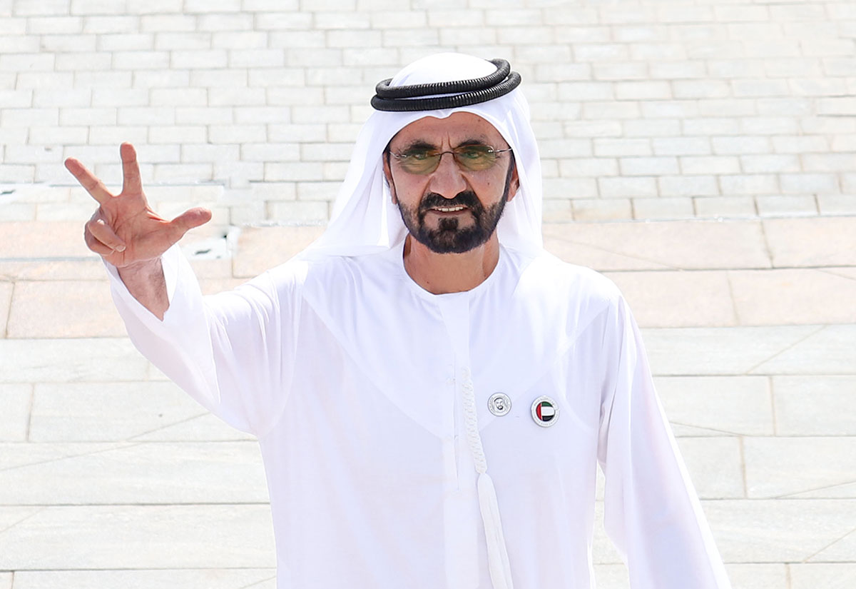 Sheikh Mohammed Bin Rashid Al Maktoum