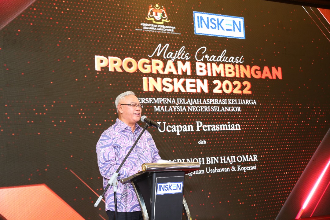 Tan Sri Noh Omar