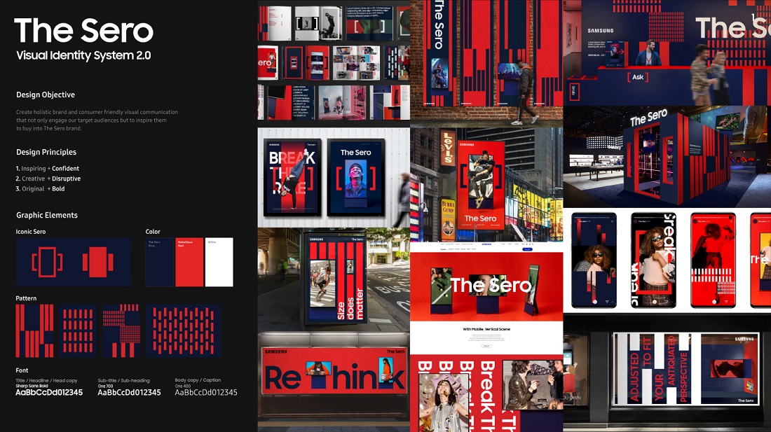 The Sero Visual Identity System