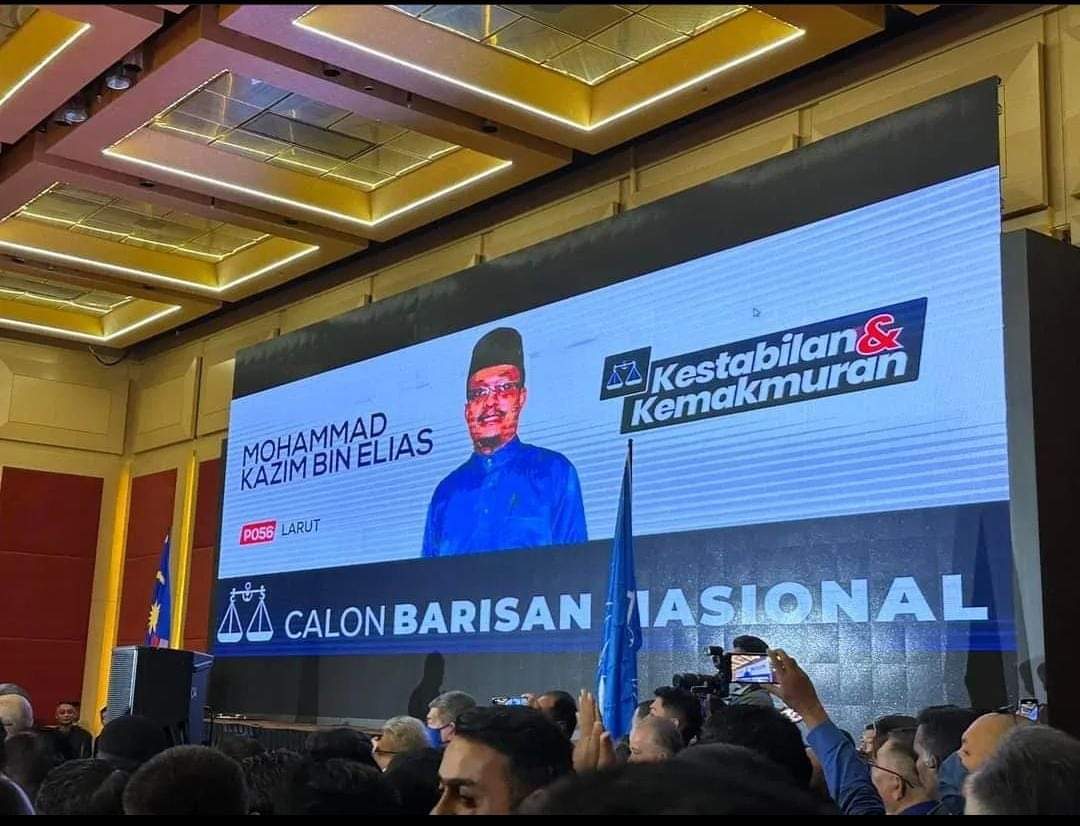 Datuk Mohamad Kazim Elias