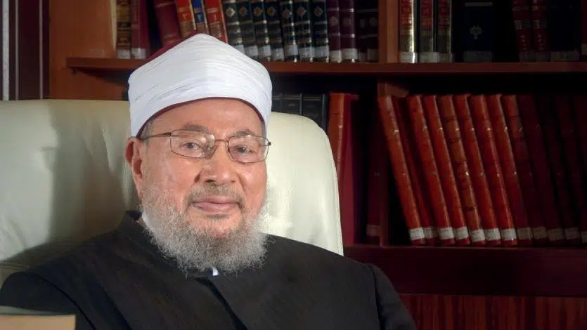 Shaikh Dr. Yusof al-Qaradawi