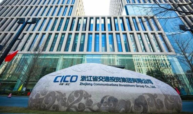 Zhejiang Communications Investment Group Co Ltd (CICO)