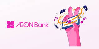 aeon bank