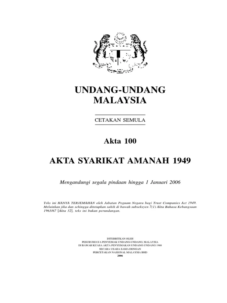 Seksyen 33 Akta Syarikat Amanah 1949 (Akta 100)