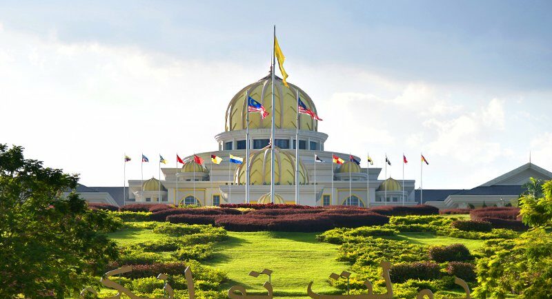 istana negara