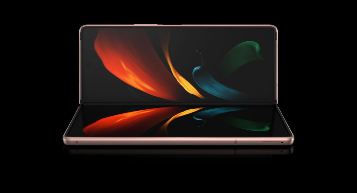 Galaxy Z Fold2 5G