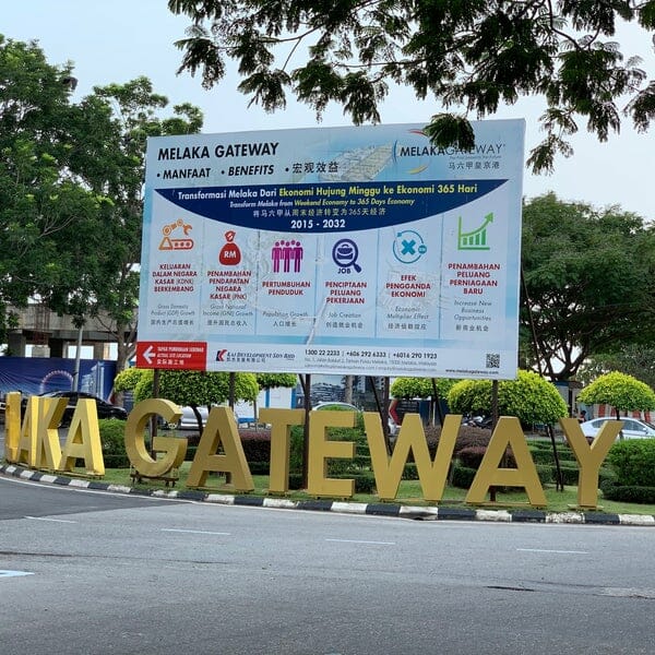 melaka gateway