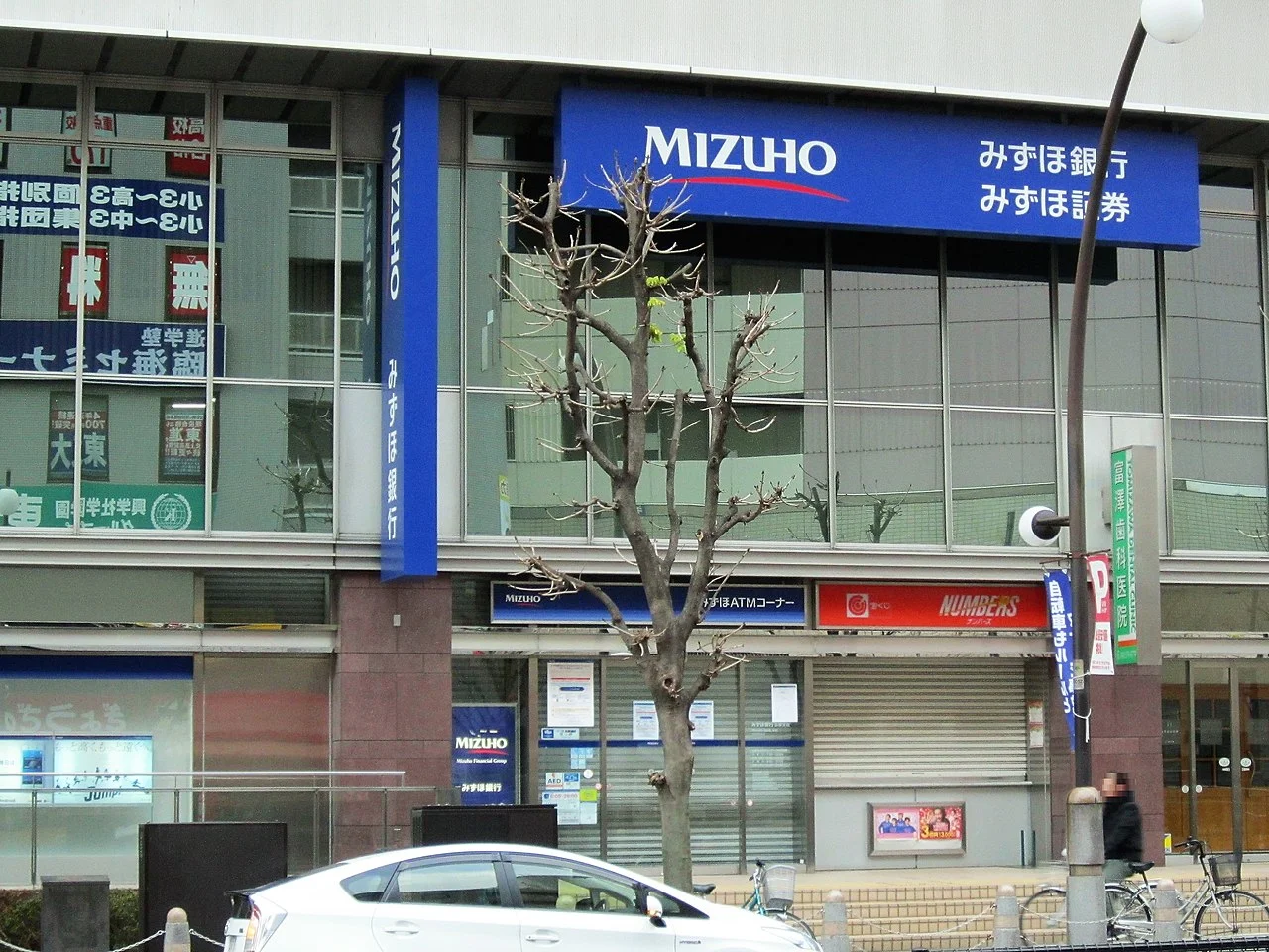 mizuho