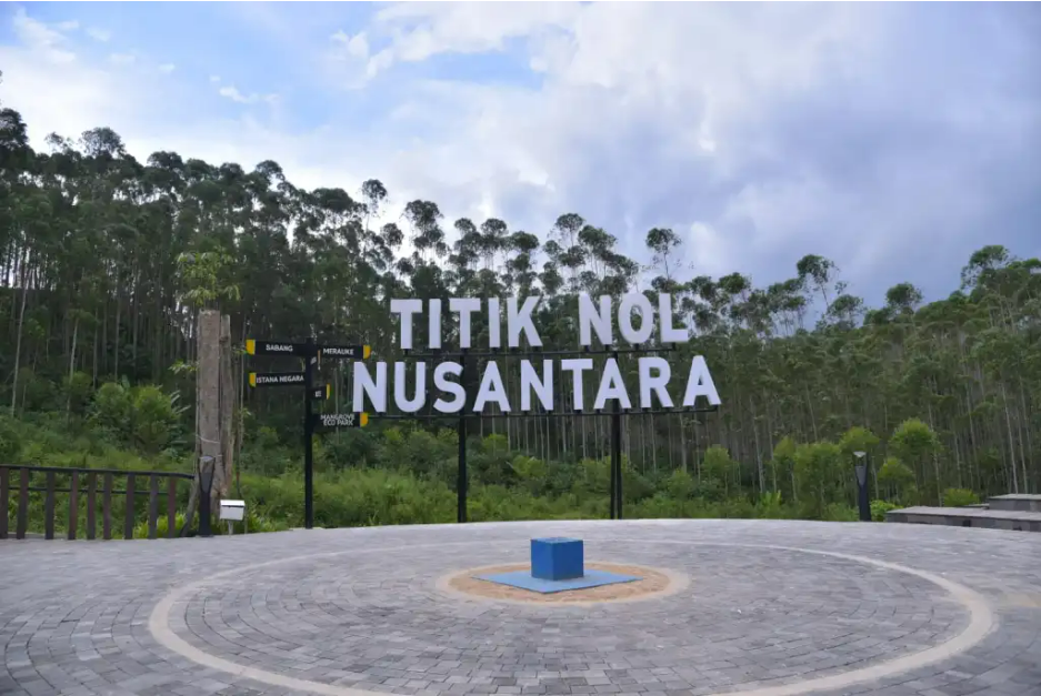 nusantara