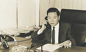 Tan Sri Dr Teh Hong Piow