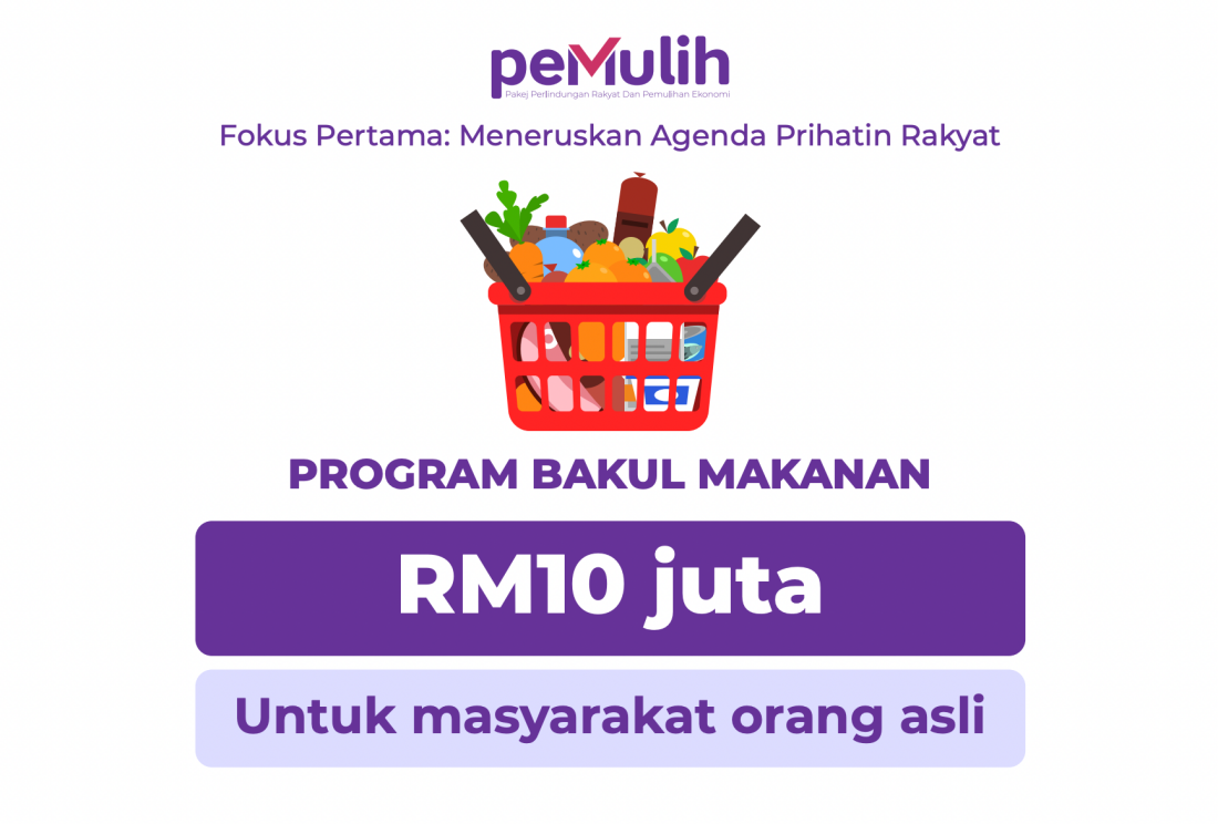 Pemulih