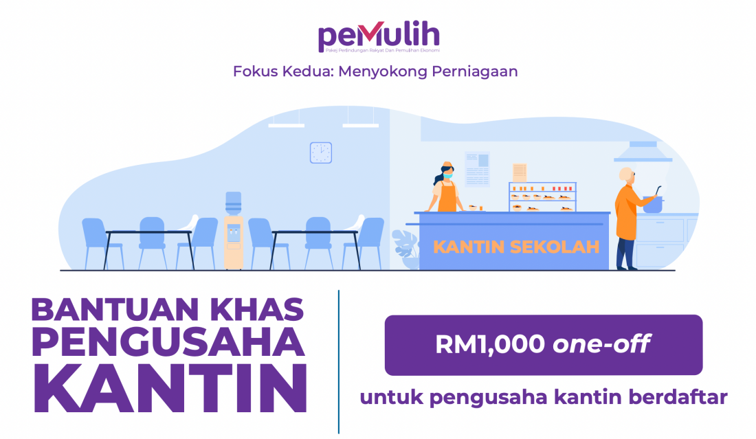 Pemulih