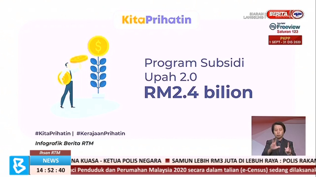 program subsidi