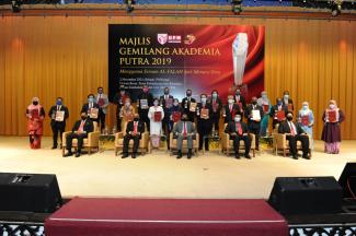 21 warga UPM terima anugerah Fellowship Naib Canselor  Dagang News