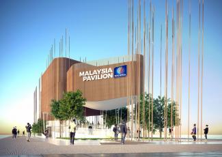  Pavilion Malaysia Expo 2020 Dubai