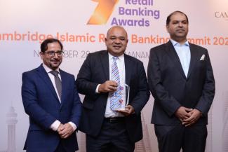 Bank Muamalat Dinobat Sebagai Bank Runcit Islam Terbaik Malaysia 2023 ...