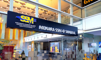 Suruhanjaya Syarikat Malaysia (SSM)