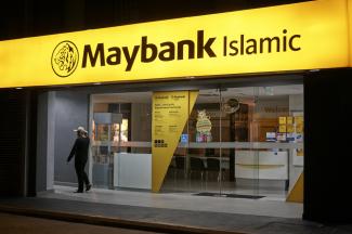 Maybank Islamic Lancar Pengurusan Kekayaan Patuh Syariah | DagangNews