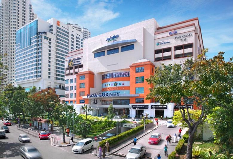 CapitaLand Malaysia Mall Trust (CMMT)