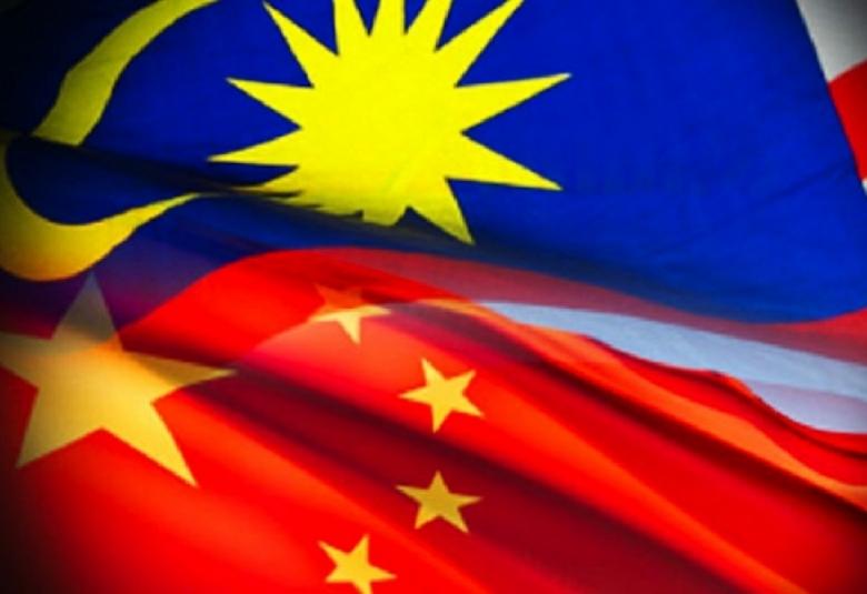 China dan Malaysia