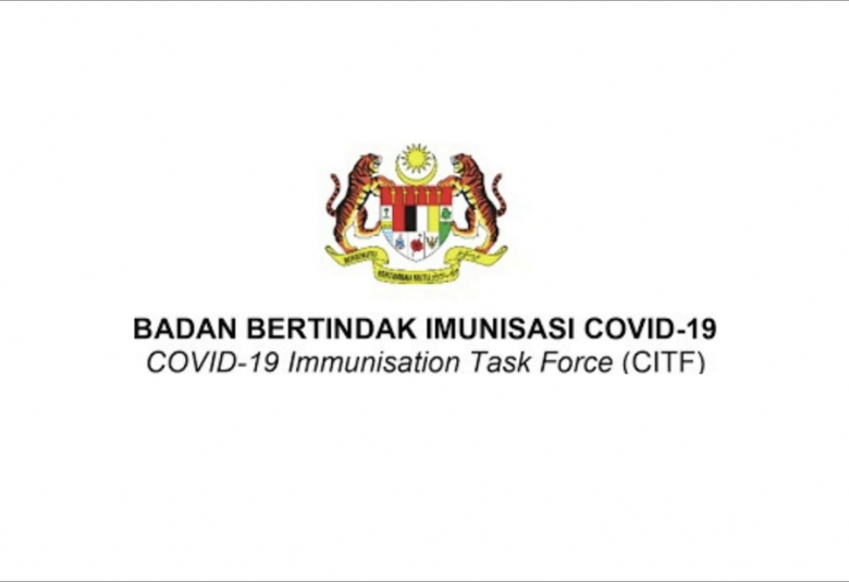 Badan Bertindak Imunisasi COVID-19 (CITF) 