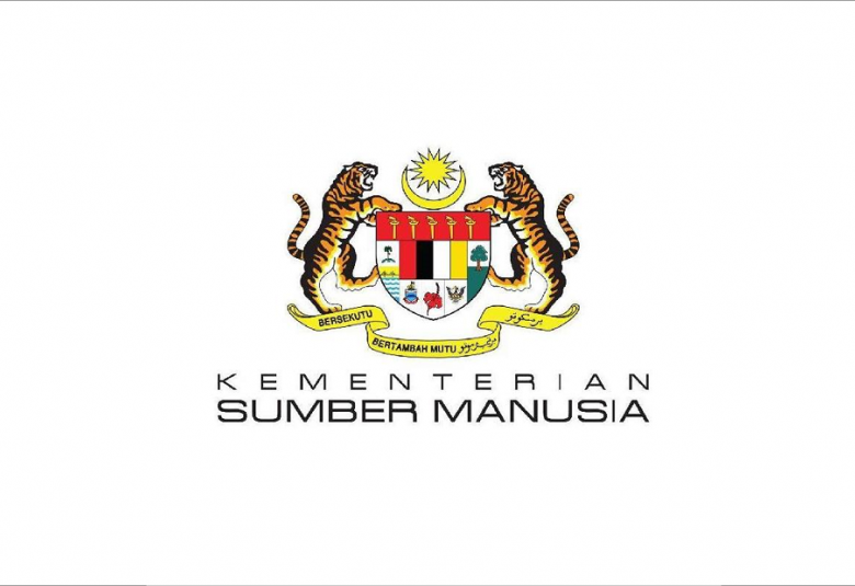 Kementerian Sumber Manusia (KSM)