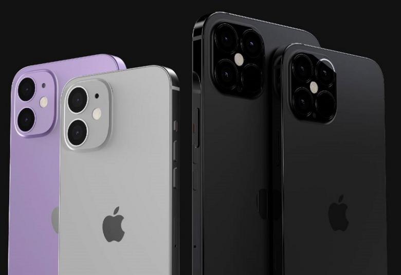 iPhone 12 dan iPhone 12 Pro