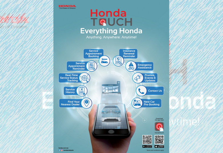 HondaTouch application