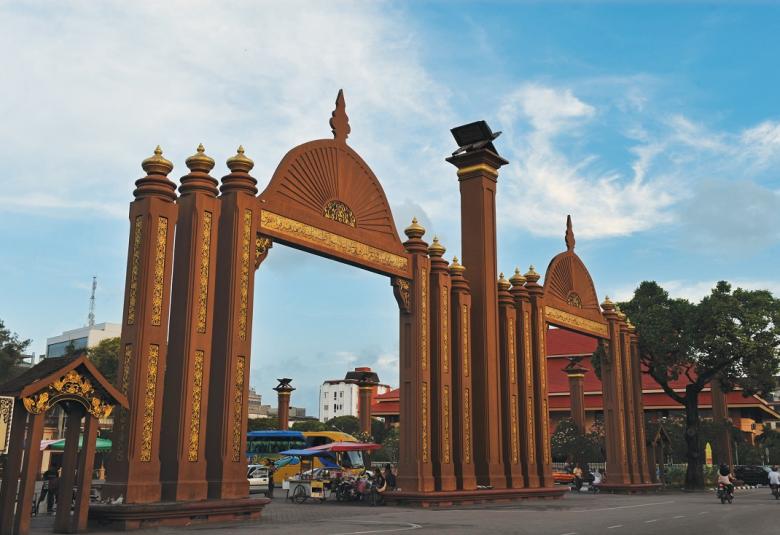 KOTA BHARU