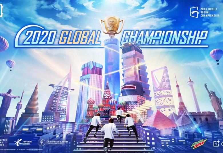 PUBG Mobile Global Championship 