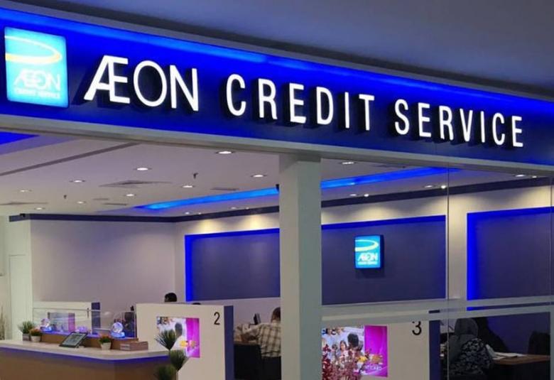 Aeon Credit Service