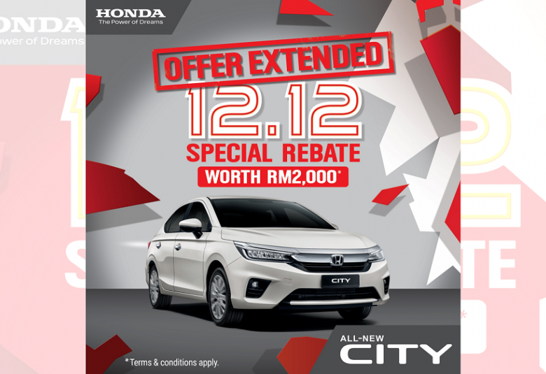  'All-new City 12.12 Special Sales' extends