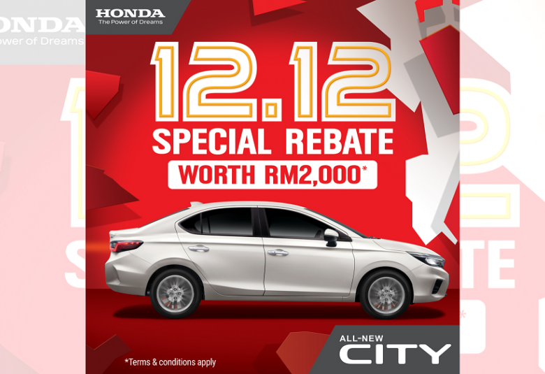 'All-New City 12.12 Special Sales’