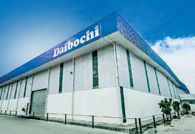 Daiboci Berhad