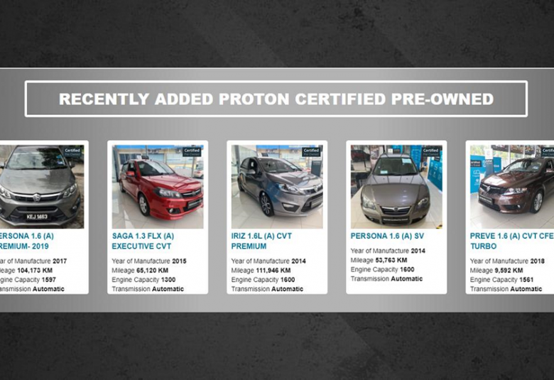 Proton Cerified PreOwned (PCPO)