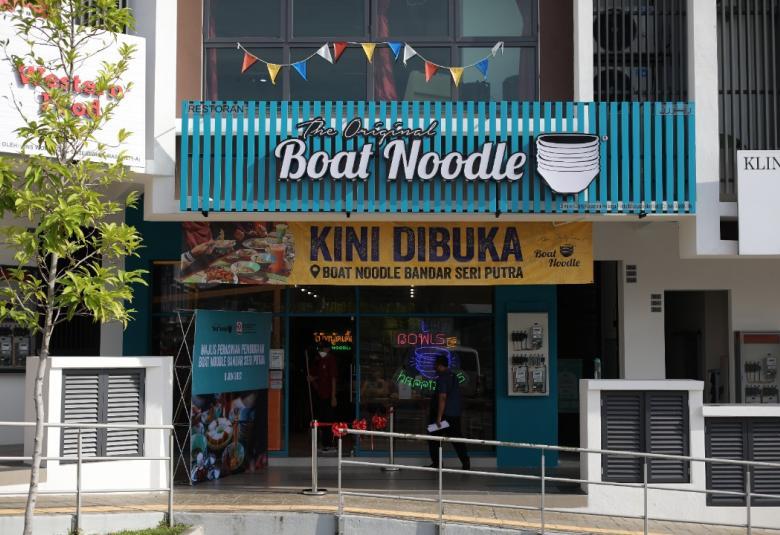 Boat Noodle store